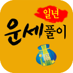 �ϳ� ����